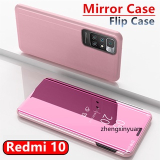 เคสมือถือ เคสโทรศัพท์ เคสโทรศัพท์ซัมซุง Xiaomi Redmi 10 Phone Case For Redmi10 เคสกระจก เคสฝาเปิดปิดเงา สมาร์ทเคส เคสตั้งได้ leather Hard Case Cover