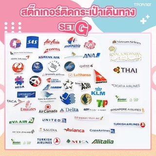 Tpartner ชุดสติกเกอร์ติดกระเป๋าเดินทาง ลายน่ารัก 1 ชุด ติดกระเป๋าเดินทางได้ 2-3 ใบ