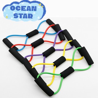 【G002】🌊Oceanstar⭐ยางยืดเลข 8 เล่นโยคะ ยางยืดบริหารร่างกาย เริ่มต้น Figure 8 Resistance Band