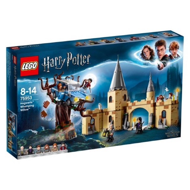 LEGO 75953 LEGO 75953 Harry Potter Hogwarts Whomping Willow Toy