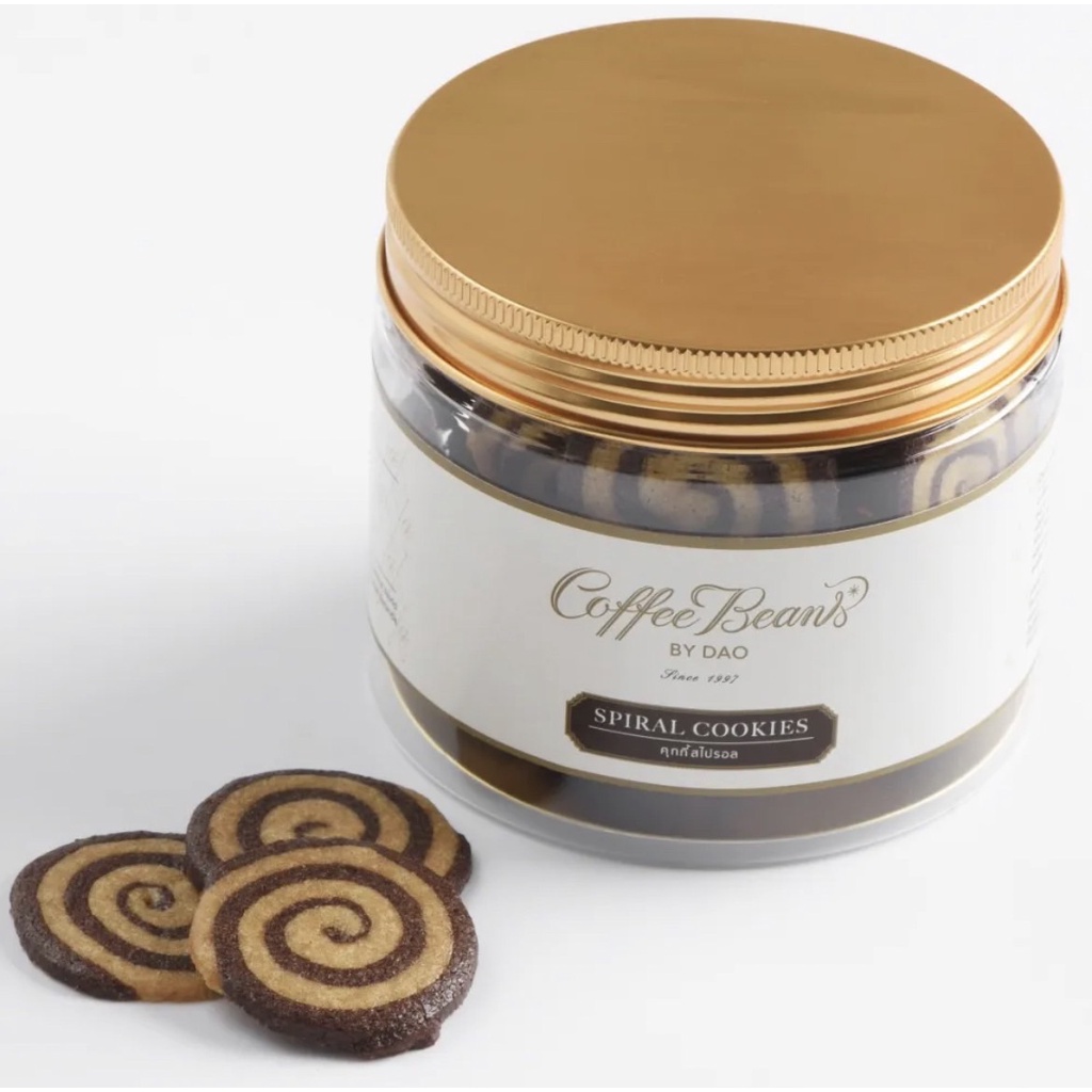 ⚡พร้อมส่ง⚡คุกกี้ Coffee Beans by Dao cookie รสสไปรัล 🍪 อร่อยมาก