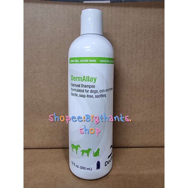 DermAllay shampoo 355 ml. หมดอายุ 03/2028 แชมพูที่มีสารสกัดจากโอ๊ตมีลสูตรเข้มข้น! ช่วยบำรุงให้ขนนุ่ม หอมสะอาด ลดกลิ่นตัว