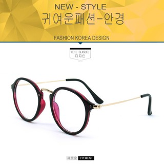 Fashion  K-3127 สีแดงขาทอง  (กรองแสงคอมกรองแสงมือถือ)