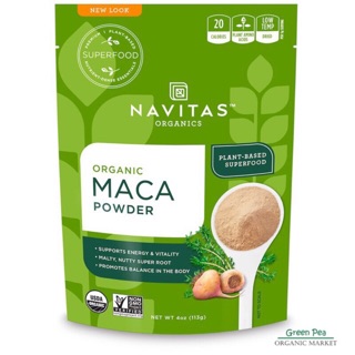 Organic MACA Powder ผงมาคา ออร์แกนิค "NAVITAS" 113g. #811961020231---