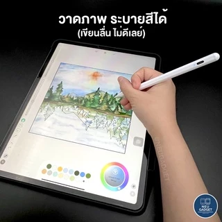 [ใหม่ล่าสุด NEU-01❗️เชื่อมบลูทูธดู%แบต✅] ปากกาสำหรับไอแพด Limited Stylus Pen NEU-01 For Air6 Air5 Gen9,8,7 Mini6 สไตลัส
