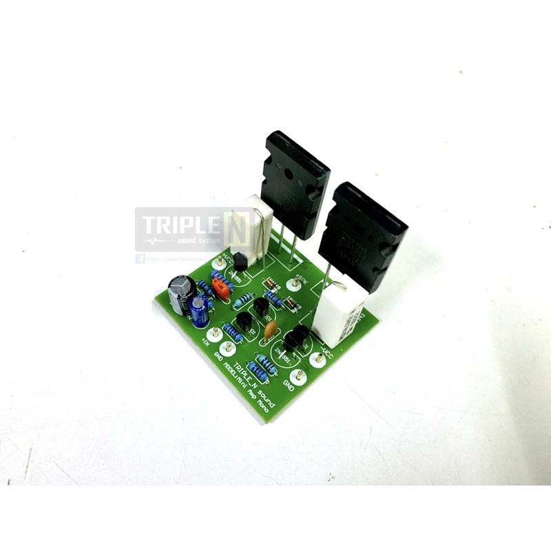 บอร์ดแอมป์โมโน 50W Mini Amp Mono Class AB