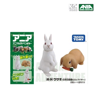 Takara Tomy Ania AS-34 Rabbit Japanese White Rabbit &amp; Lop Year