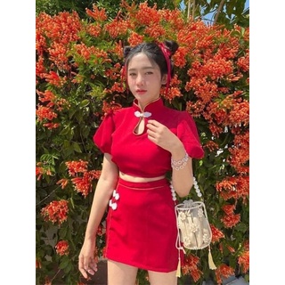 เซทกี่เพ้ารับตรุษจีน ได้ 2 ชิ้น มีปลายทาง