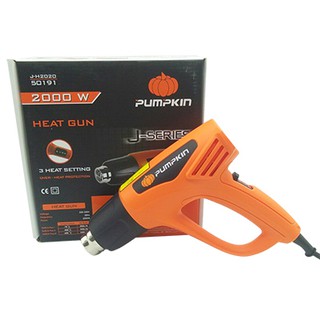 เครื่องเป่าลมร้อน PUMPKIN 2000W J-H2020 ไดร์ร้อน