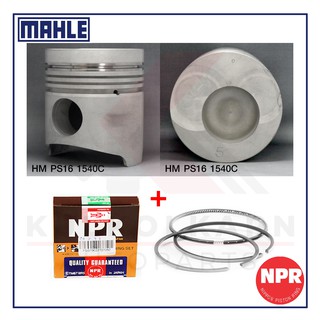 MAHLE ลูกสูบ+แหวน NPR สำหรับ HINO FD รุ่นเครื่อง H06C-TB