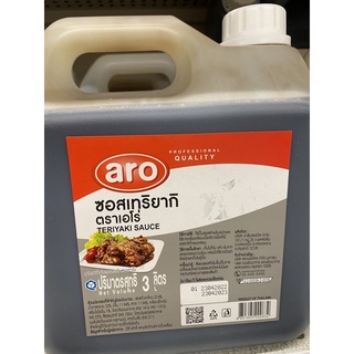 ซอส เทริยากิ ตรา เอโร่ 3 L. Teriyaki Sauce ( Aro Brand )