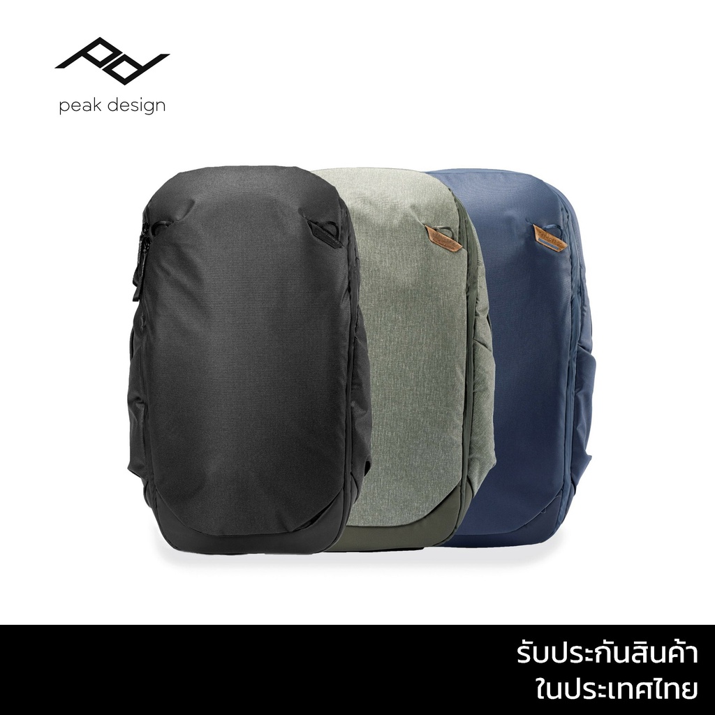 Peak Design Travel Backpack 30L