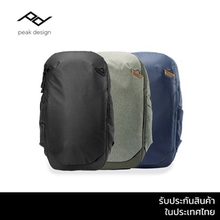 Peak Design Travel Backpack 30L