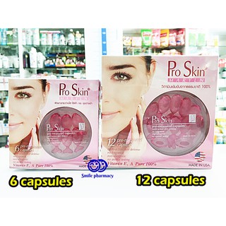 Exp.05/2024 ProSkin Capsule วิตามินธรรมชาติ บำรุงผิวเข้มข้น 6, 12 capsules Pro skin capsule โปรสกิน แคปซูล ผิวขาวใส