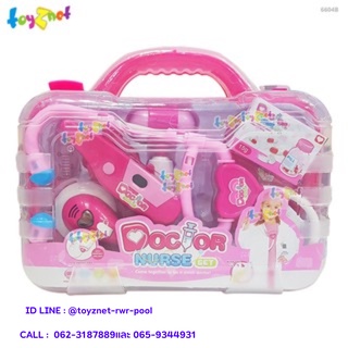 Toyznet  ชุดกระเป๋าเครื่องมือคุณหมอน้อย รุ่น 6604B