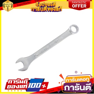 ประแจแหวนข้างปากตายทรงญี่ปุ่น SOLO 14 MM ประแจ COMBINATION WRENCH SOLO 14MM