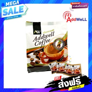 **แยกซองขาย ส่งทุกวัน**กาแฟโสม แอ็ดเวล คอฟฟี่ addwell coffee