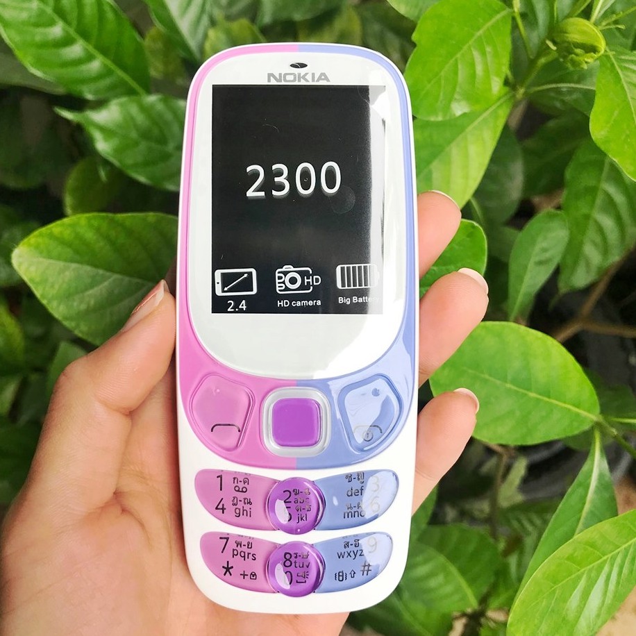 โทรศัพท์มือถือ  NOKIA  2300 (สีขาว) 2 ซิม 2.4นิ้ว 3G/4G โนเกียปุ่มกด 2039