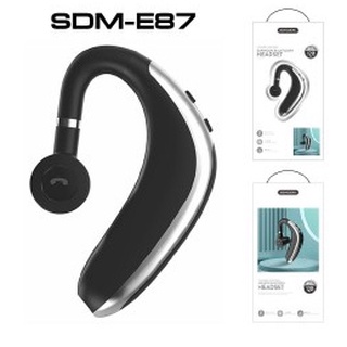 หูฟัง SDM-E87 BLACK SENDEM