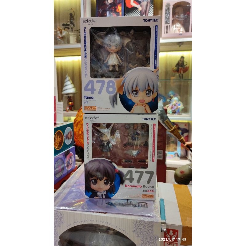 Nendoroid: Wixoss Set: Tama & Kominato Ruuko