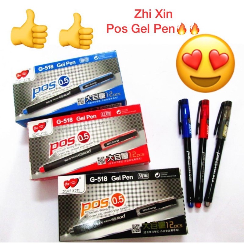 12 ชิ้น XIN ZHI POS เจลเขียนปากกา 0.5 มม.G-518 (สีดํา/น้ําเงิน) / G518 Zhi Xin ปากกาเจล
