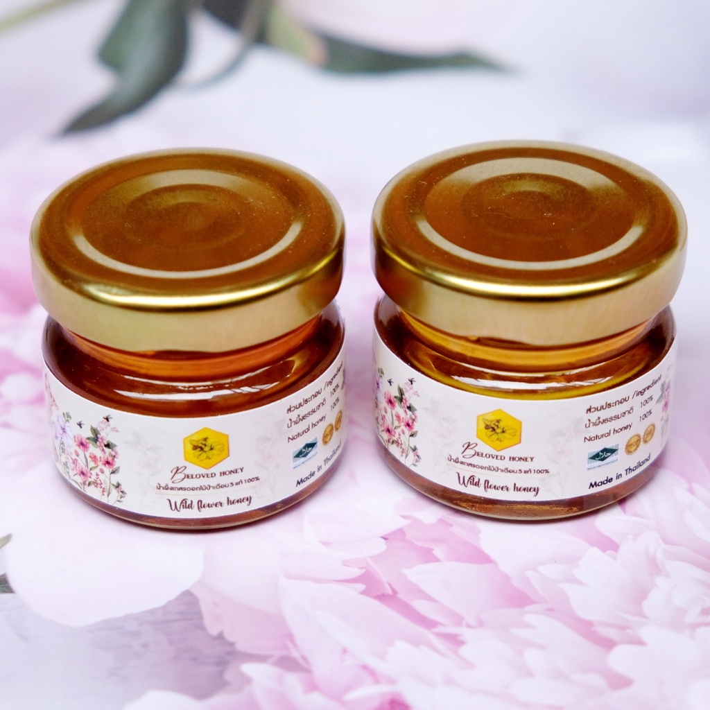 น้ำผึ้งของขวัญ ของชำร่วย น้ำผึ้งถวายพระ ขนาด 1 ออนซ์ 🐝น้ำผึ้งแท้ 100%