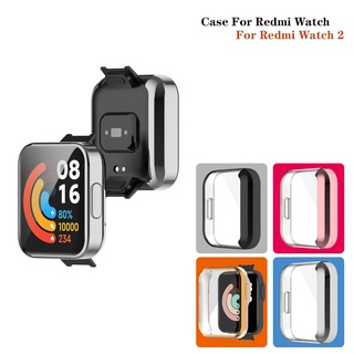 เคส TPU ชุบไฟฟ้า สําหรับ Redmi Watch 2