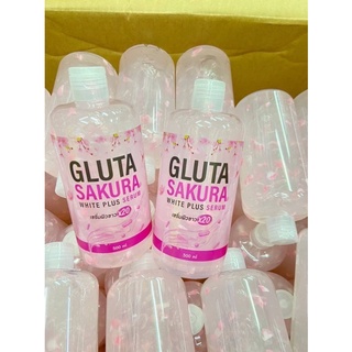 เซรั่มผิวสวยx20 Gluta Sakura White Plus Serum ขนาด500mlจุกๆไปเลย