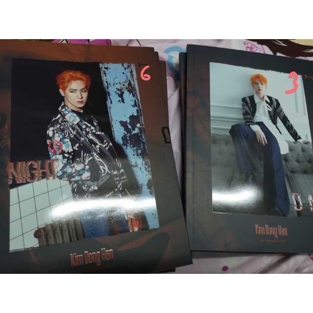 อัลบั้ม D-Night คิมดงฮัน