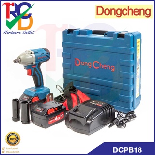 DongCheng รุ่น DCPB18 (TYPE F) 5Ah เครื่องขันน๊อตไร้สาย DCPB-18