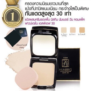 Mistine Number 1 One Compact Foundation SPF30