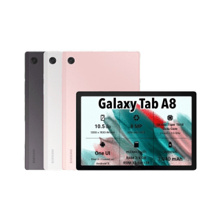 [ใหม่ล่าสุด] Samsung Galaxy Tab A8 LTE | WiFi 4/64GB จอใหญ่ 10.5" แบต 7,040mAh ผ่อน0% MobileStation