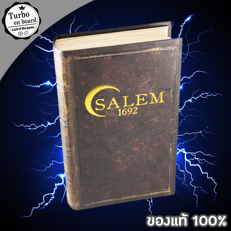 (ของแท้) Salem 1692 บอร์ดเกม