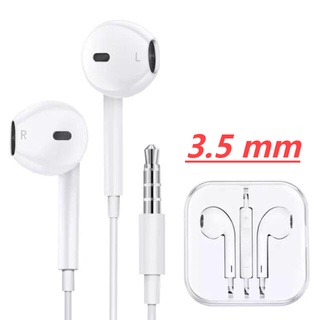 หูฟัง Foxconn Earphones 3.5mm ใช้ได้โทรศัพท์ทุกรุ่น ราคาถูกสุด ขายส่ง พร้อมส่ง