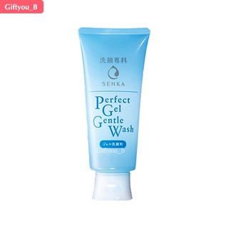 Senka Perfect Gel Gentle Wash 100g. เจลทำความสะอาดใบหน้า