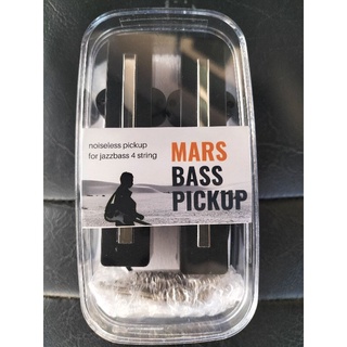 Pickup Jazz bass MARS BASS PICKUP 4 STRING NOISELESS ปิ๊คอัพ