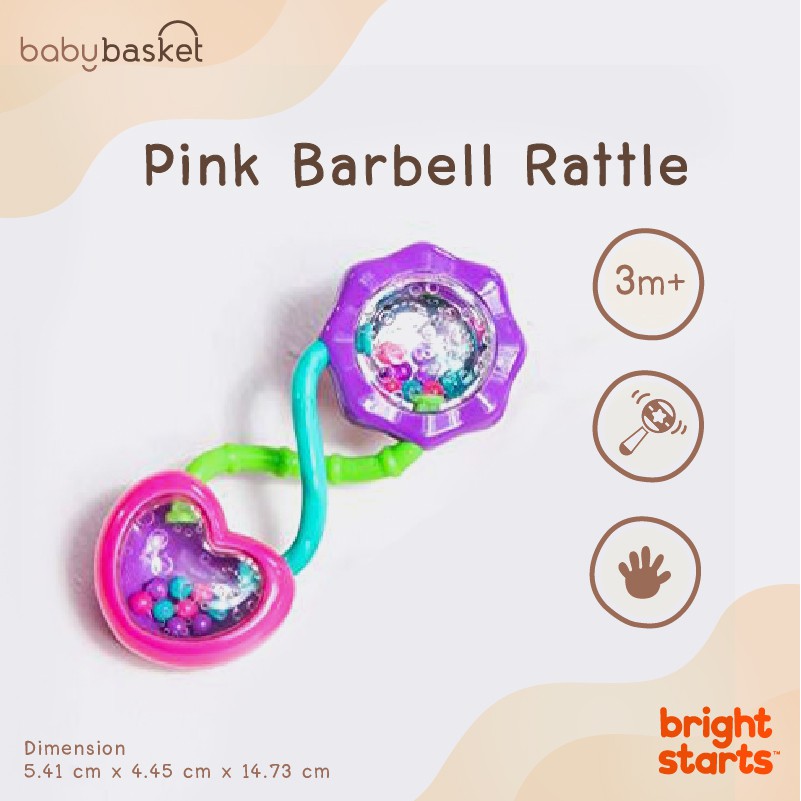 ของเล่นเด็ก ของเล่นเขย่า Bright Starts Pink Barbell Rattle สีสันสดใสพร้อมเสียง เสริมสร้างพัฒนาการ