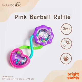 Bright Starts Pink Barbell Rattle ของเล่นเขย่า