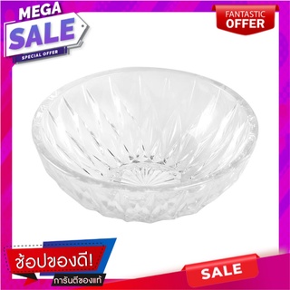 ชามแก้ว 5" OCEAN GLASS DIAMOND อุปกรณ์ใส่อาหาร GLASS BOWL 5" OCEAN GLASS DIAMOND