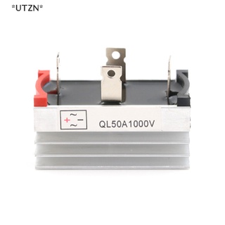 [[UTZN]] ฐานฮีทซิงค์ไดโอดเรียงกระแส เฟสเดียว อะลูมิเนียม 50A 1000V [ขายดี