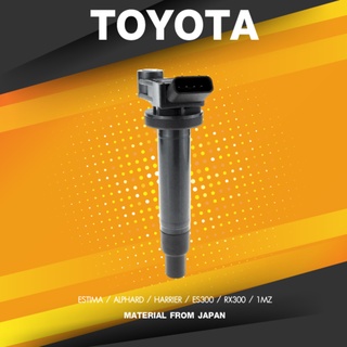 ( ประกัน 1 เดือน ) คอยล์จุดระเบิด TOYOTA ESTIMA / ALPHARD / HARRIER / ES300 / RX300 / 1MZ - SCT-902 - SURES MADE IN J...