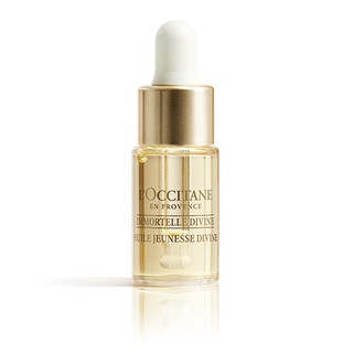 LOCCITANE Immortelle Divine YOUTH OIL 4ML