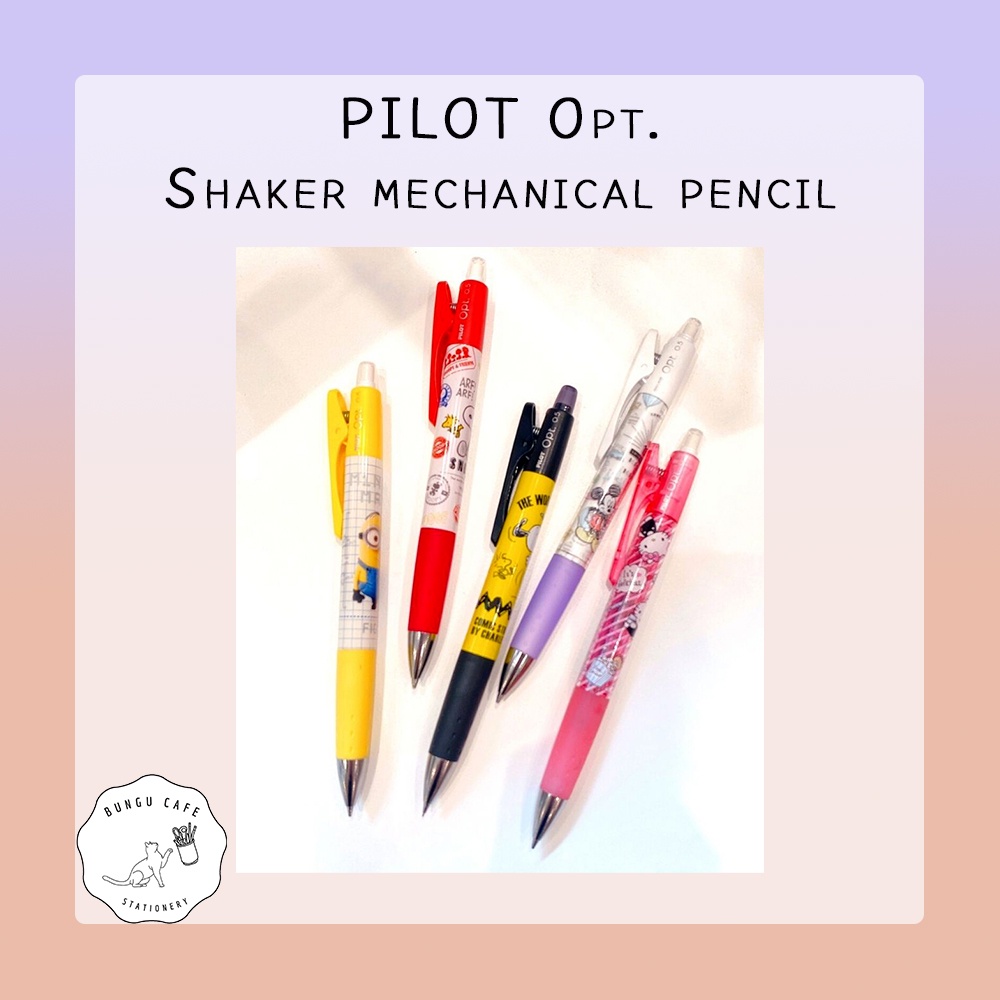 Pilot ดินสอเขย่าไส้ ดินสอกดเขย่าไส้ Pilot Opt. Mechanical Pencil 0.5 mm. / Shaker mechanical pencil