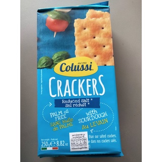 Colussi Crackers Reduced Salt 250g. ราคาพิเศษ