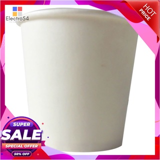 เอโร่ ถ้วยกระดาษสีขาว ขนาด 4 ออนซ์ แพ็ค 80 ใบแก้วและบรรจุภัณฑ์aro White Paper Cup 4 Oz x 80 pcs