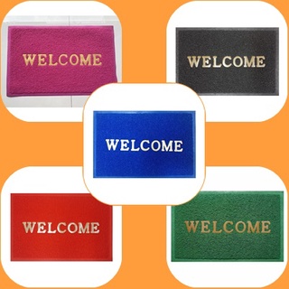 พรมดักฝุ่น(Welcome) พรมยาง พรมไวนิล พรมPVC ขนาด 50 X 70 CM ราคาถูกมีหลายสี ดูแลรักษาง่าย!!!