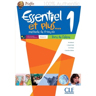 ESSENTIEL ET PLUS 1 ELEVE : 9782090387858 (นำเข้าของแท้100%)