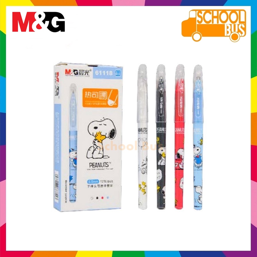 ปากกาเจล ลบได้ 0.5 มม. ลาย Peanuts แบบปลอก ปากกาลบได้ ลิขสิทธิ์แท้ M&G เอ็ม แอนด์ จี 61118