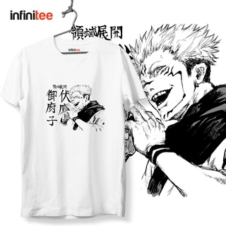 ไม่มีที่สิ้นสุด Jujutsu Kaisen Yuji Sukuna Anime Manga Shirt in White  เสื้อยืด  สำหรับผู้ชาย Women T Shirt Top MNL