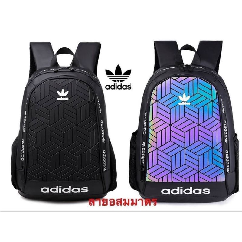 พร้อมส่งแท้ 100% Adidas Originals 3D Backpack